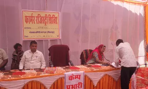 किसान अधिक से अधिक संख्या में शिविर में पहुंचकर अपना पंजीयन करवा कर राज्य सरकार की योजनाओं का लाभ ले--- सरपंच   चुंडावत