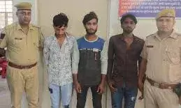 फेरी के बहाने इलाके की रेकी करते थे और फिर वारदातों को अंजाम देते