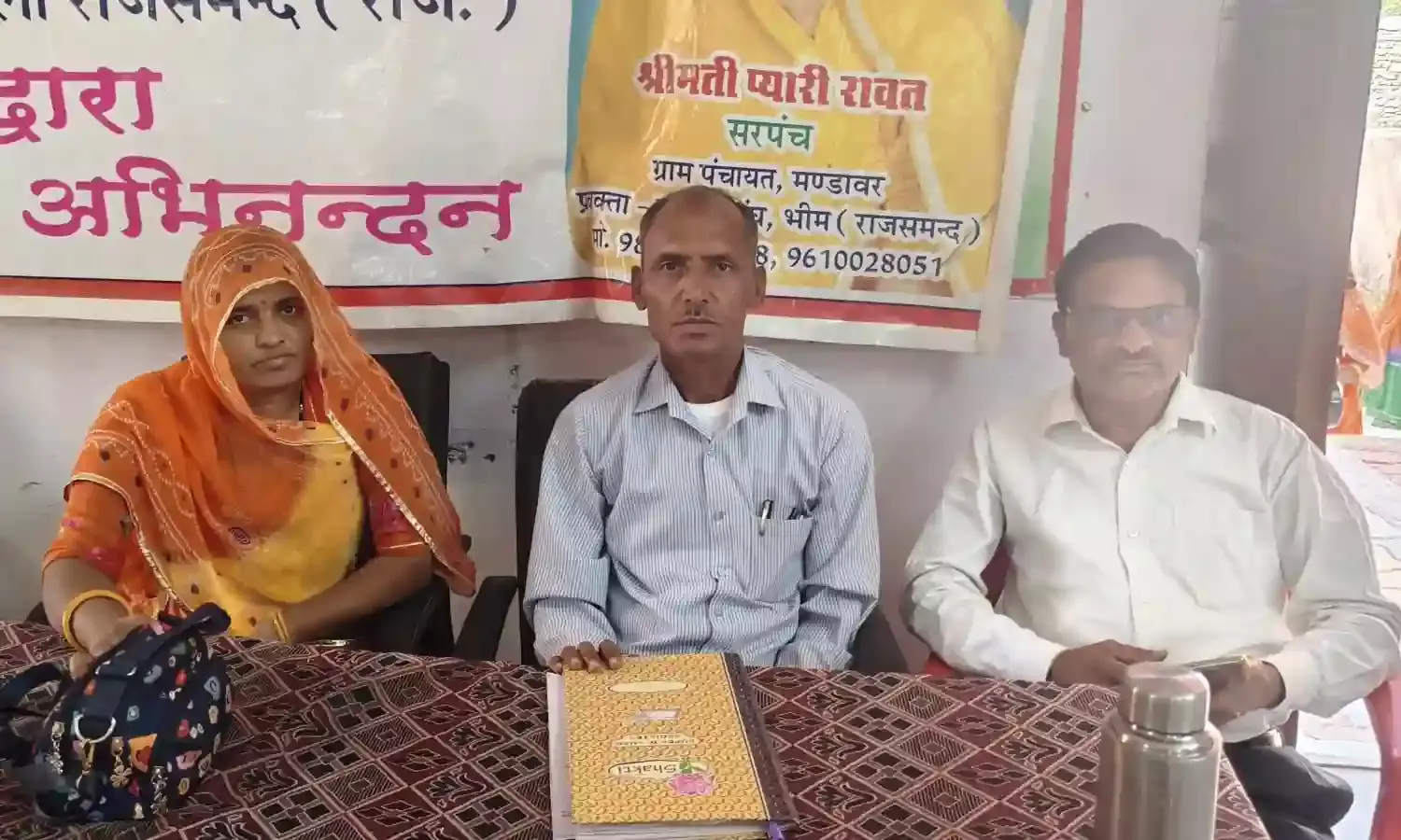 मण्डावर में फार्मर रजिस्ट्री कैंप का आयोजन