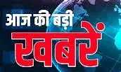 बनेड़ा- बिगोद में  नगर पालिका,भीलवाड़ा में मल्टीपर्पज स्पोर्ट्स MGH  में कैंसर यूनिट स्थापना