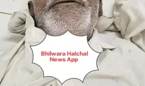 खेत पर जहरीले जानवर के काटने से किसान की मौत