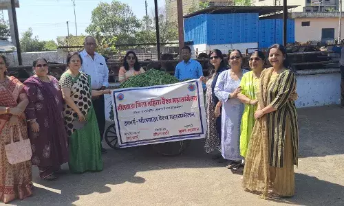 एकता दिवस मनाया