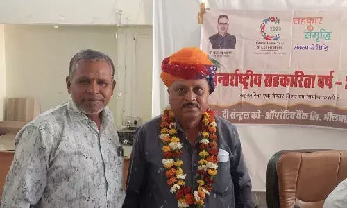 अंतरराष्ट्रीय सहकारिता वर्ष 2025 की सभा का आयोजन जहाजपुर पंचायत समिति में हुआ