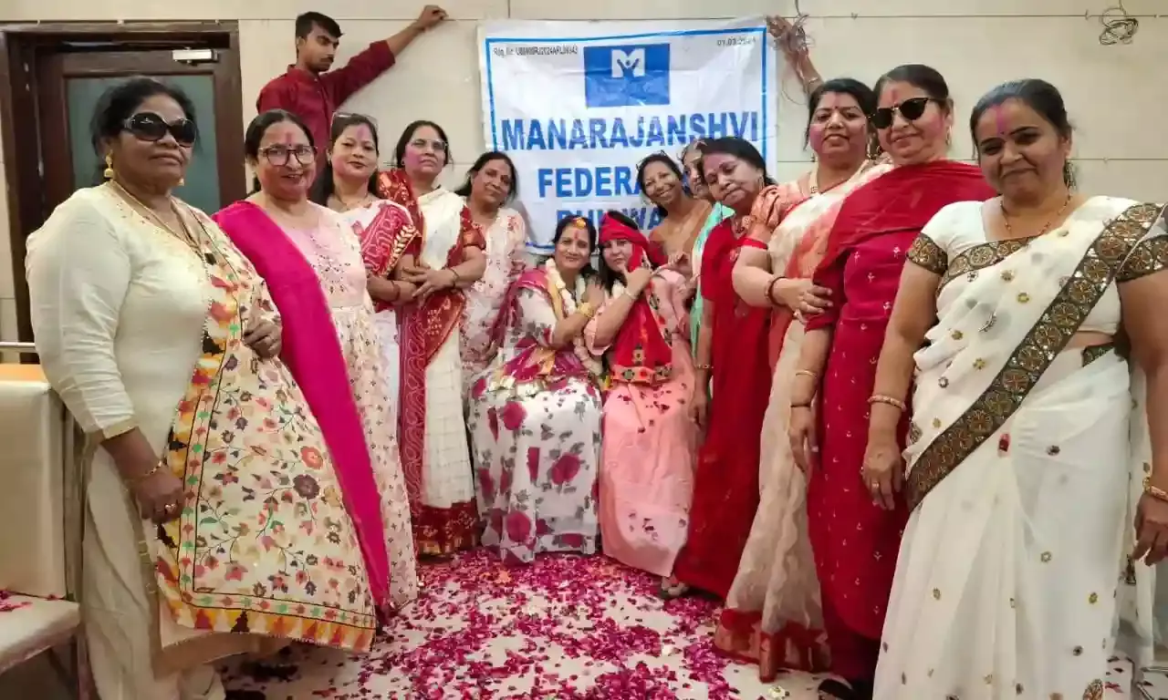 मनराजनस्वी फेडरेशन ने मनाया फागोत्सव, खेली फूलों की होली