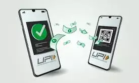 UPI के जरिए ग्राहकों को मिलेगी बिना अतिरिक्त शुल्क के पेमेंट सुविधा? जाने सरकार की क्या है नई योजना