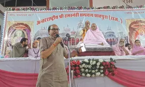 ये वो धरती जहां पे रामचरण की रज है- डॉ.मण्डेला