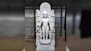 अयोध्या राम मंदिर में होगी स्थापना, जयपुर में तैयार रामलला की भव्य सफेद मूर्ति अयोध्या राम मंदिर में होगी स्थापना, जयपुर में तैयार रामलला की भव्य सफेद मूर्ति