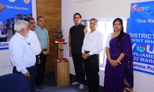 विकसित भारत यूथ पार्लियामेंट का भव्य शुभारंभ