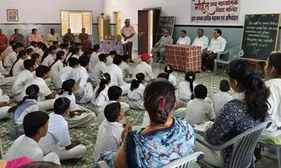 भगवान ऋषभदेव का जन्म एवं दीक्षा कल्याणक दिवस तथा विश्व जल संरक्षण दिवस मनाया