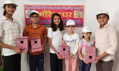 विश्व दिवस: पर विलुप्त होती गौरैया के सरक्षण हेतु जागरूकता अभियान चलाया