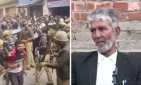हिंसा भड़काने में जामा मस्जिद कमेटी के सदर गिरफ्तार