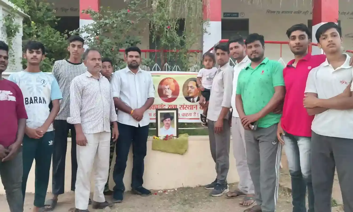 बरण में शहीद दिवस पर भगत सिंह को दी श्रद्धांजलि