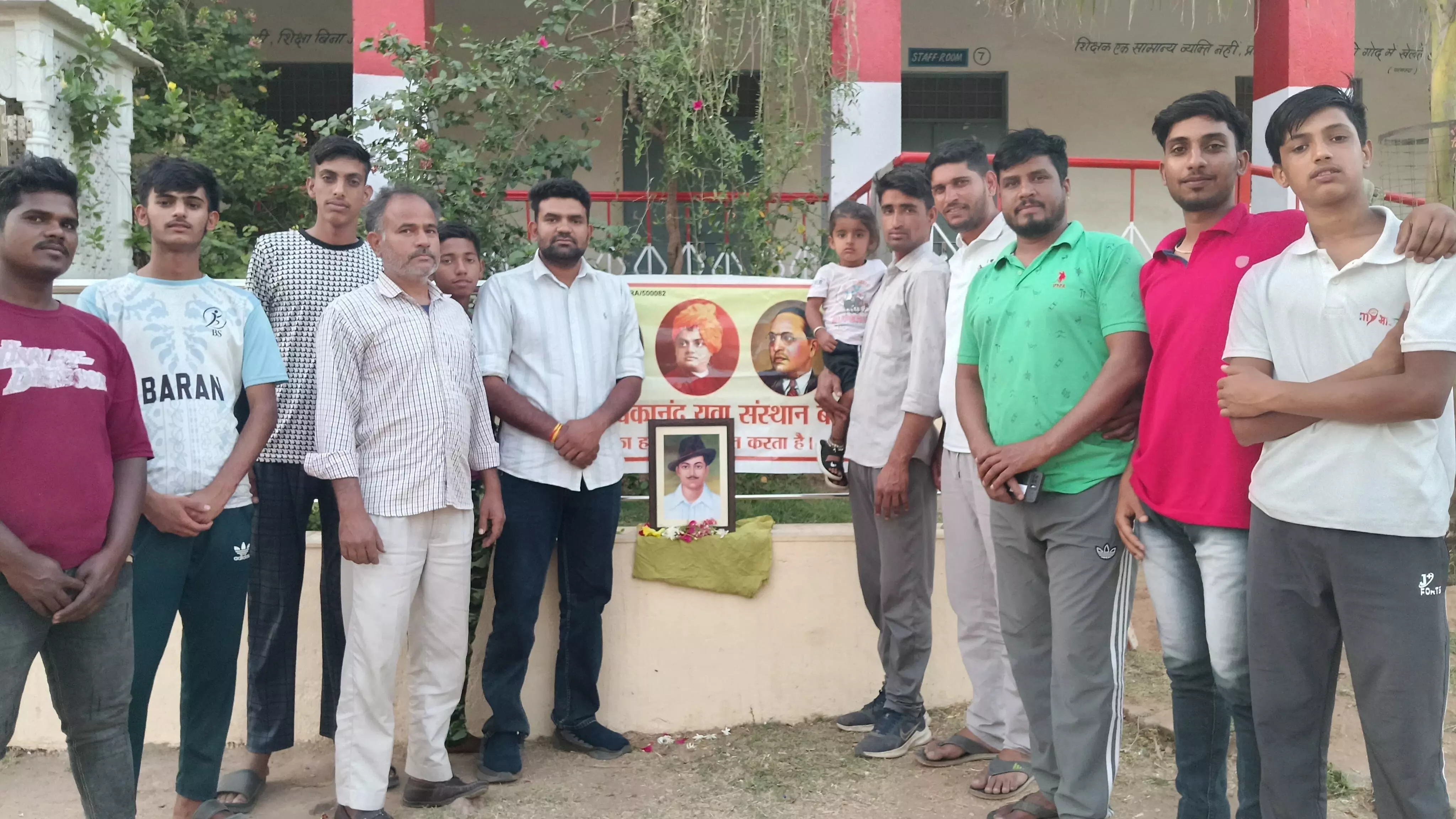 बरण में शहीद दिवस पर भगत सिंह को दी श्रद्धांजलि बरण में शहीद दिवस पर भगत सिंह को दी श्रद्धांजलि