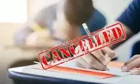 11वीं की परीक्षाएं रद, पेपर लीक की खबर के बाद बोर्ड ने लिए लिया फैसला