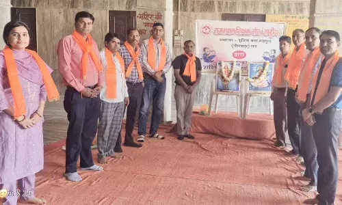 वर्ष प्रतिपदा ही हमारा सच्चा नववर्ष है .. हनुमान शर्मा