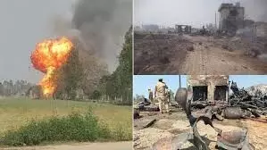 धमाकों से दहले लोग, लपटें देख बोले- लगा ज्वालामुखी फटा धमाकों से दहले लोग, लपटें देख बोले- लगा ज्वालामुखी फटा