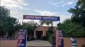 पुलिस अधीक्षक ने किया बड़लियास थाने का निरीक्षण, क्राइम पर लगाम के दिये निर्देश