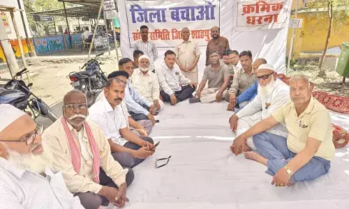 जिला बचाओ संघर्ष समिति ने 83 वें दिन धरना देखकर राज्यपाल के नाम ज्ञापन सौंपा