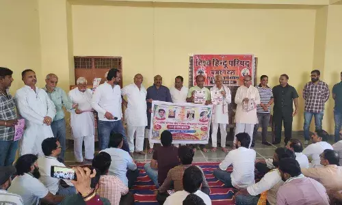 151 कुंडीय महायज्ञ का हुआ पोस्टर विमोचन