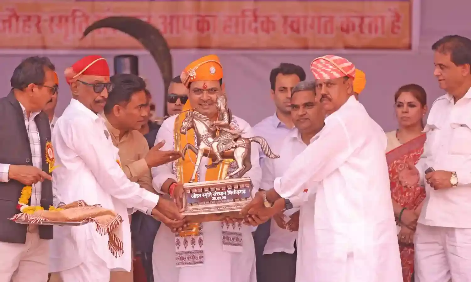 जौहर स्मृति संस्थान श्रद्धांजलि कार्यक्रम