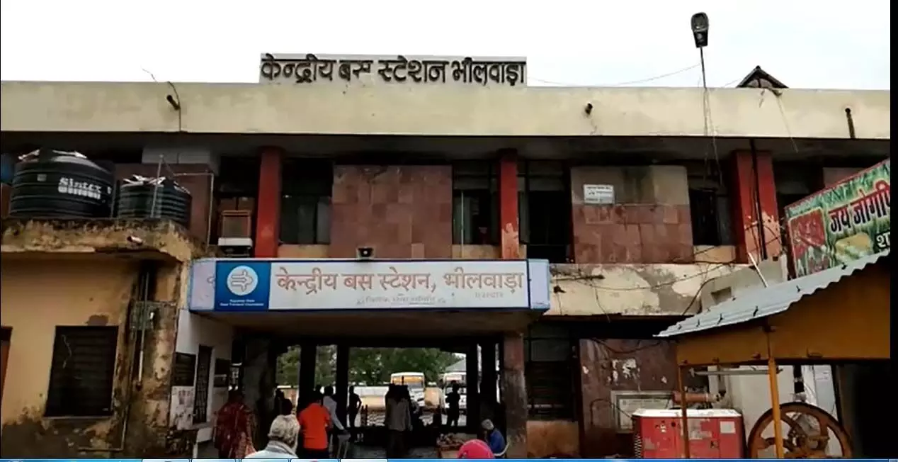 जल्द ही दौड़ेगी इलेक्ट्रिक बसें, भीलवाड़ा को मिलेगी 50 बसें जल्द ही दौड़ेगी इलेक्ट्रिक बसें, भीलवाड़ा को मिलेगी 50 बसें
