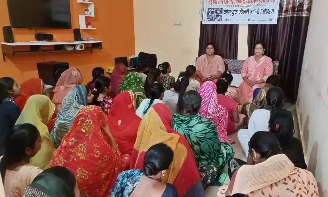 कस्ट्युम ज्वैलरी उद्यमी के निःशुल्क प्रशिक्षण का शुभारम्भ