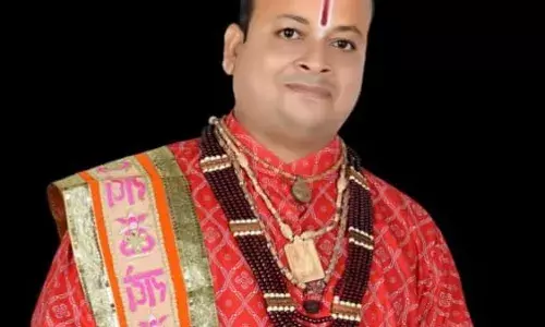 चक्र तीर्थ नैमिषारण्य में होगी भागवत कथा