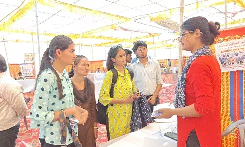 25 लाख रुपए मार्जिन मनी अनुदान 25 लाख रुपए मार्जिन मनी अनुदान