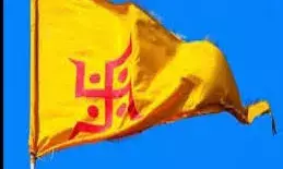 आएगी सुख-समृद्धि रामनवमी पर घर पर लगाएंगे पताका आएगी सुख-समृद्धि रामनवमी पर घर पर लगाएंगे पताका