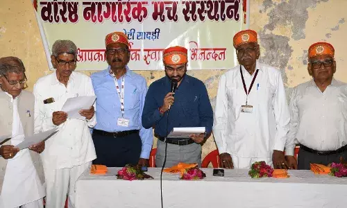 वरिष्ठ नागरिक मंच संस्थान का शपथ समारोह संपन्न वरिष्ठ नागरिक मंच संस्थान का शपथ समारोह संपन्न