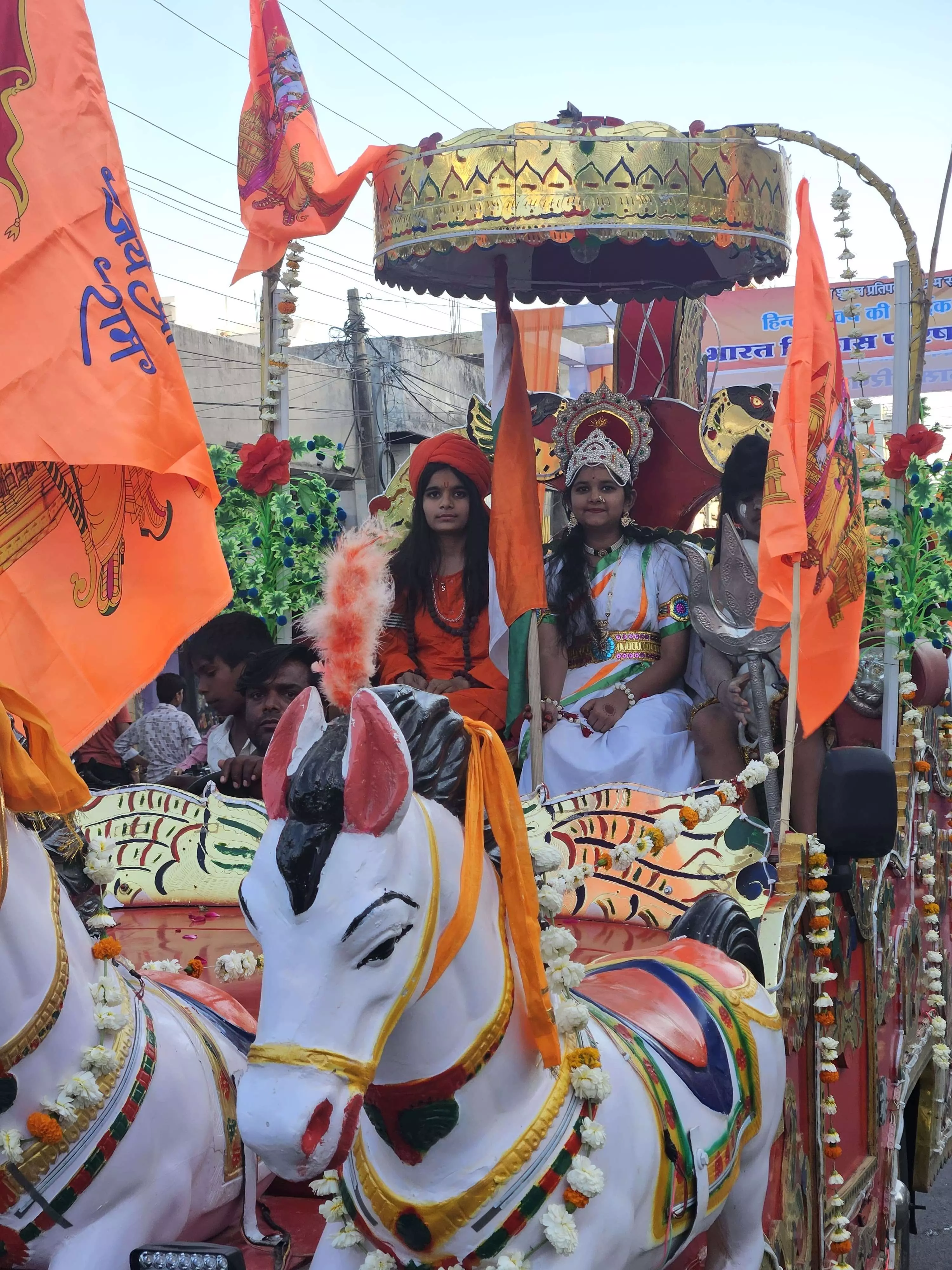 धूमधाम से निकली विक्रमादित्य पवित्र ज्योति कलश संस्कृति चेतना यात्रा धूमधाम से निकली विक्रमादित्य पवित्र ज्योति कलश संस्कृति चेतना यात्रा