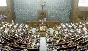 वक्फ बिल, 2 अप्रैल को लोकसभा में हो सकता है पेश