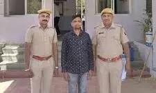 फर्जी पट्टे के मामले में सरपंच गिरफ्तार