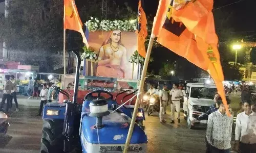 हिन्दू नववर्ष पर निकाली शोभायात्रा हिन्दू नववर्ष पर निकाली शोभायात्रा