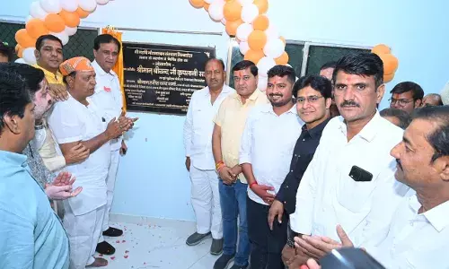 महर्षि गौतम आश्रम में नवनिर्मित हाल का विधायक कृपलानी ने किया लोकार्पण महर्षि गौतम आश्रम में नवनिर्मित हाल का विधायक कृपलानी ने किया लोकार्पण