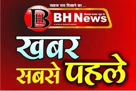 डॉ भीमराव अम्बेडकर मानवता के पोषक-ओजस्वी