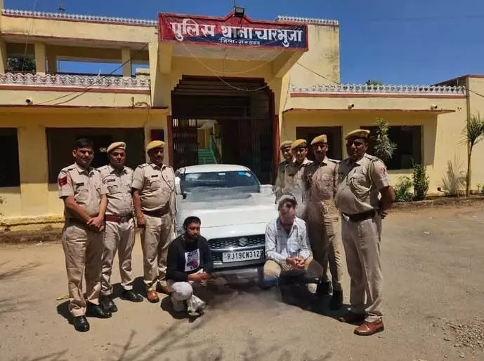 राजसमंद पुलिस की बड़ी कार्रवाई, 15 किलो डोडा चूरा किया जब्त राजसमंद पुलिस की बड़ी कार्रवाई, 15 किलो डोडा चूरा किया जब्त