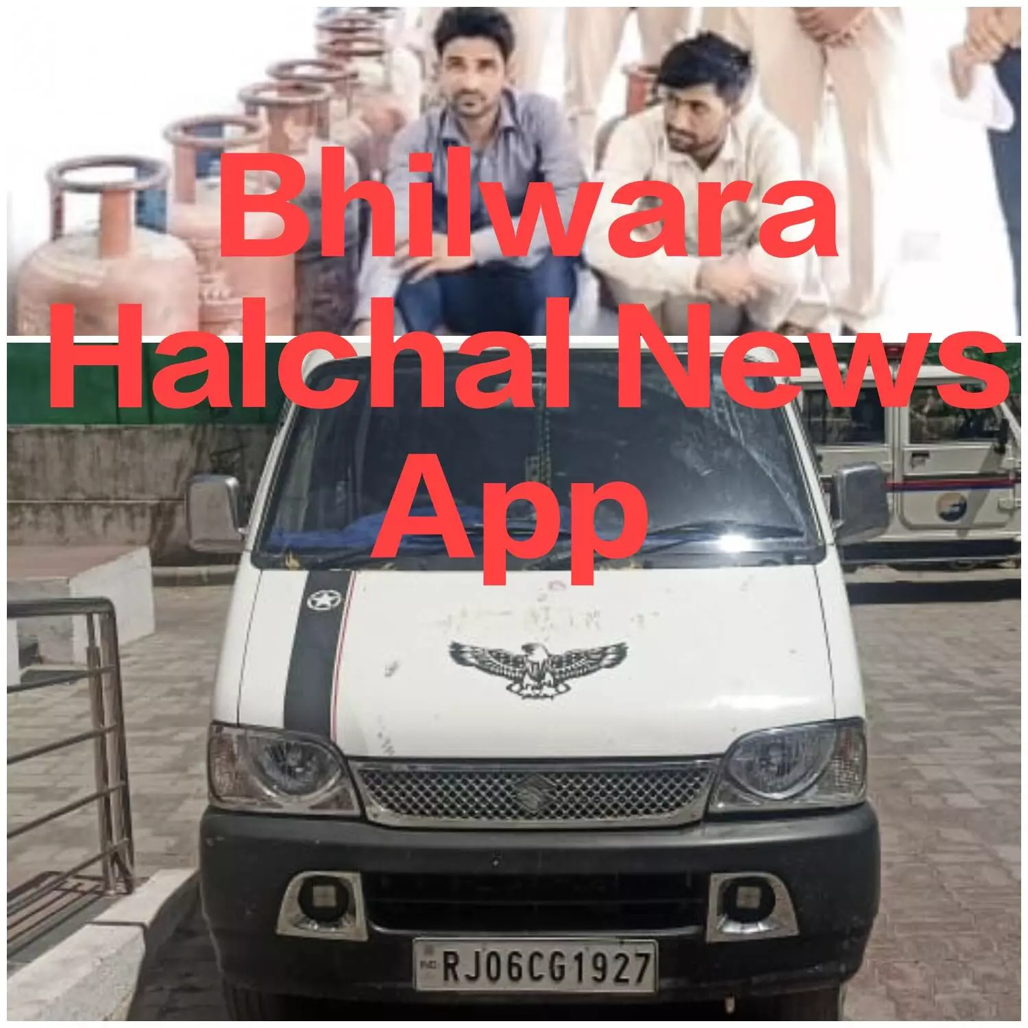 जहाजपुर पुलिस ने दो और आसींद पुलिस ने चार को किया गिरफ्तार, इको कार व पिकअप जब्त