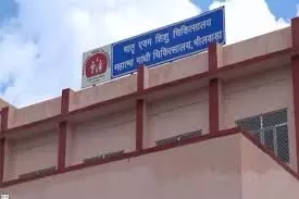 चार दिन की नवजात बालिका को छोड़ जाने से अस्पताल में मचा हडक़ंप