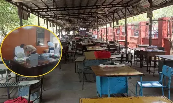 जयपुर जिला कलेक्ट्रेट को बम से उड़ाने की धमकी, मची अफरा-तफरी ; मॉकड्रिल की सूचना से मिली राहत