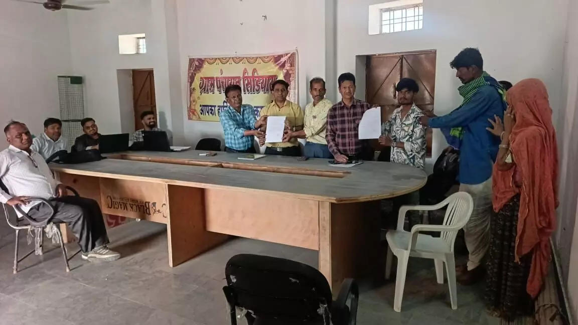 ग्राम पंचायत सीड़ियास में हुआ जन समस्याओं का समाधान