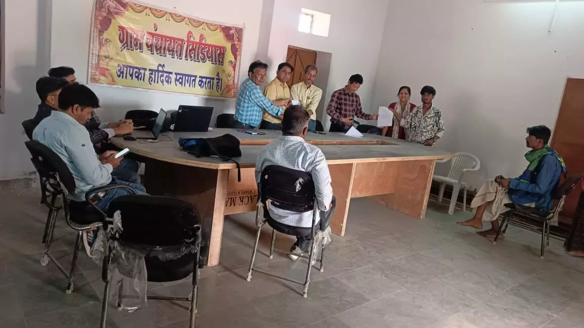 ग्राम पंचायत सीड़ियास में हुआ जन समस्याओं का समाधान