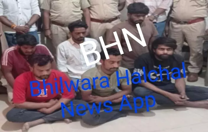 भीलवाड़ा में पकड़ी 53 ग्राम एमडी ड्रग, 6 गिरफ्तार, कार और दो दुपहिया वाहन जब्त