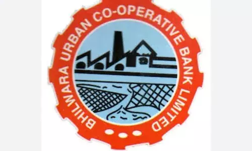 भीलवाड़ा अरबन बैंक को 2.04 करोड़ का लाभ भीलवाड़ा अरबन बैंक को 2.04 करोड़ का लाभ