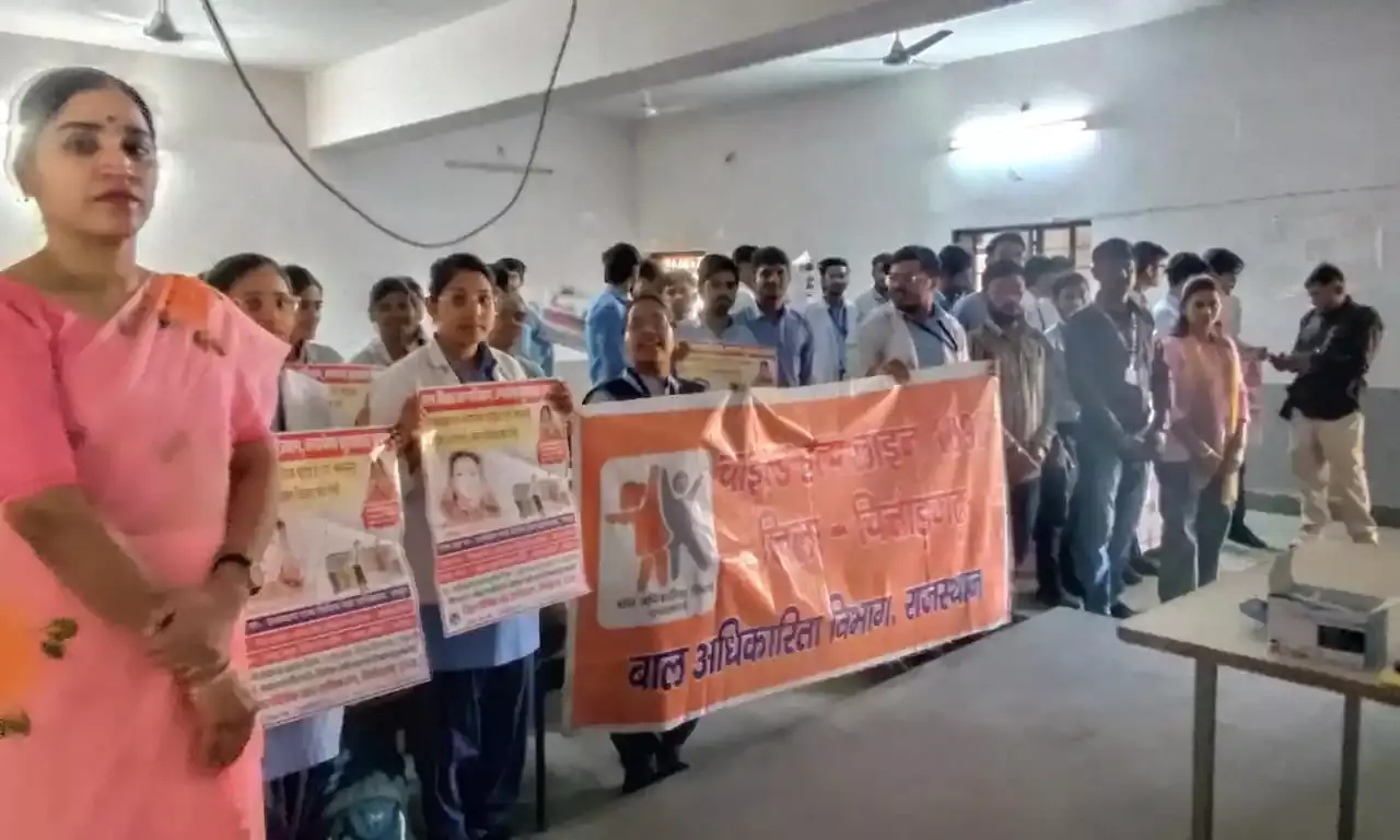 बाल विवाह रोकथाम हेतु जागरूकता अभियान, विद्यार्थियों ने ली शपथ