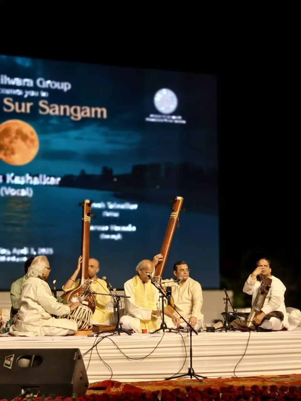 भारतीय सभ्यता सांस्कृतिक एवं संगीत विरासत की बड़ी पूंजी है, जो विविधता से पूर्ण है और सदियों में विकसित हुई है---रवि झुनझुनवाला