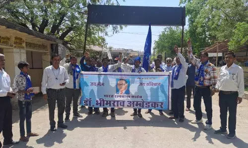 शाहपुरा जिला बचाओ आंदोलन 94 वे दिन भी अनवरत जारी