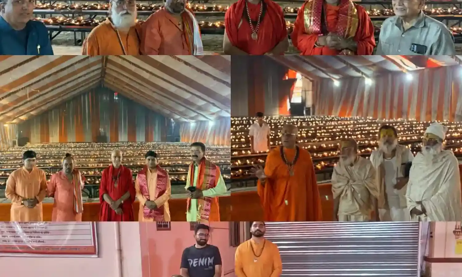 भीलवाड़ा में पहली बार माता वैष्णो देवी गुफा दरबार के समक्ष 5100 अखंड दीपकों से हिन्दू राष्ट्र की कामना भीलवाड़ा में पहली बार माता वैष्णो देवी गुफा दरबार के समक्ष 5100 अखंड दीपकों से हिन्दू राष्ट्र की कामना