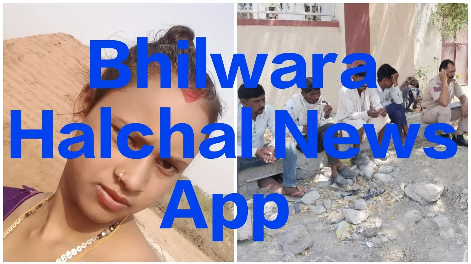 पति से विवाद के बाद कुएं में कूदी पत्नी की मौत, मोनिका एक साल पहले बंधी थी विवाह के बंधन में पति से विवाद के बाद कुएं में कूदी पत्नी की मौत, मोनिका एक साल पहले बंधी थी विवाह के बंधन में
