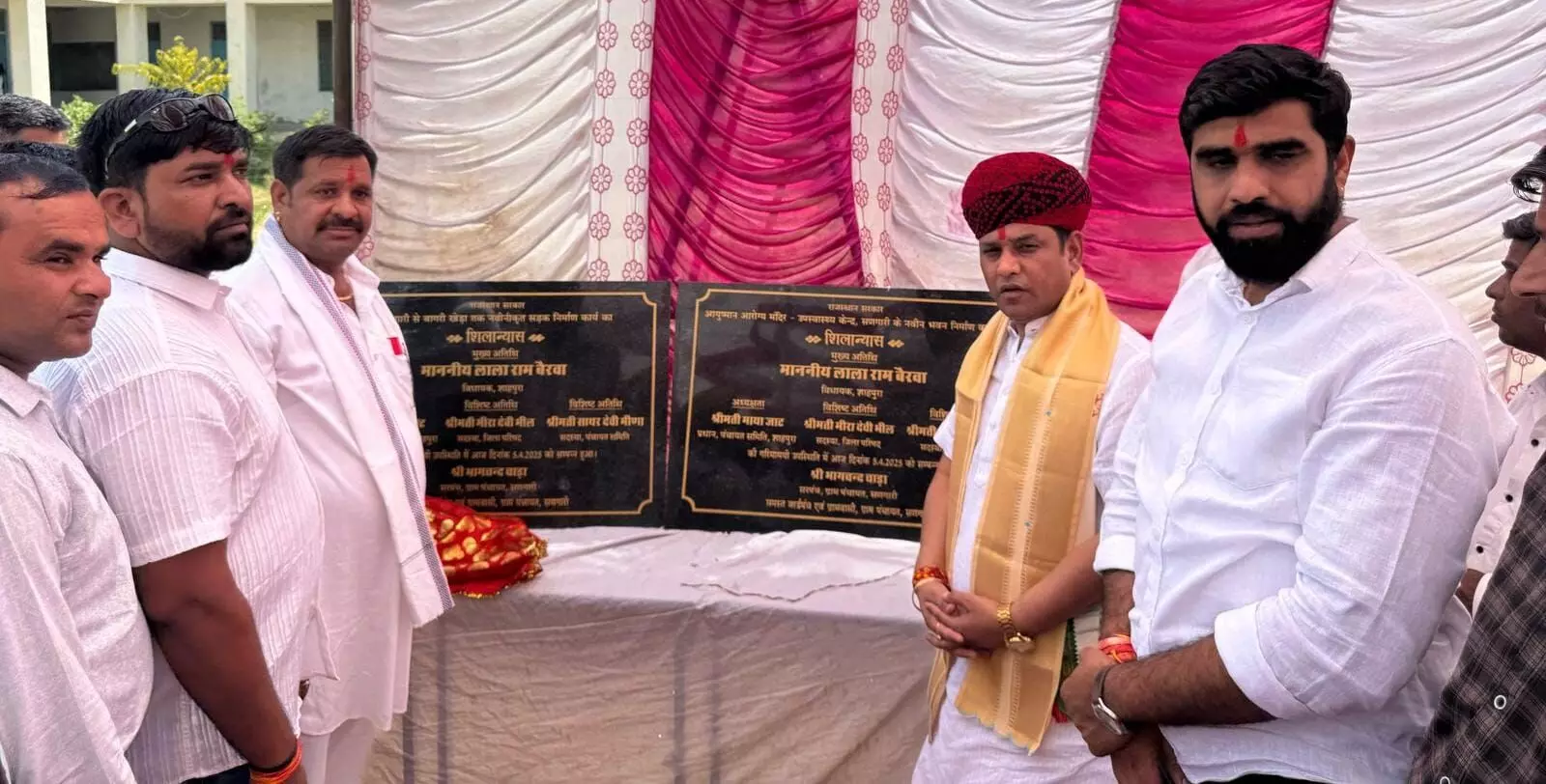 शाहपुरा विधायक डॉ. बेरवा ने सणगारी में किए 1.38 करोड़ के विकास कार्यों का शिलान्यास शाहपुरा विधायक डॉ. बेरवा ने सणगारी में किए 1.38 करोड़ के विकास कार्यों का शिलान्यास